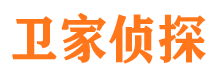 盘锦侦探公司